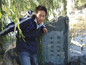 高雨浩：2008年，以全市理科第2名考入清华大学
