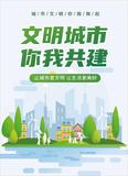 文章附图